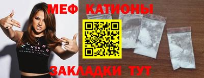 не бодяженный Белореченск