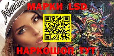 меф VHQ Белорецк