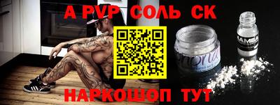 не бодяженный Белореченск