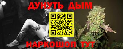 не бодяженный Белореченск