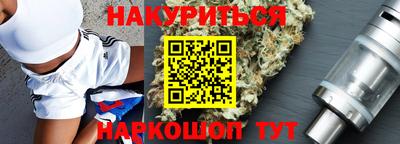 не бодяженный Белореченск