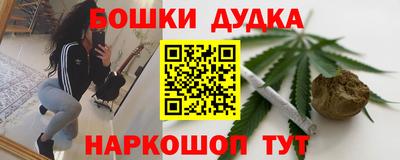 не бодяженный Белореченск