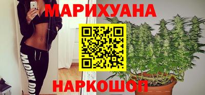 гашиш Бердск