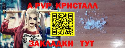 гашиш Бердск
