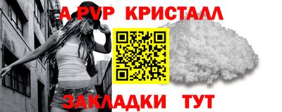 не бодяженный Белореченск