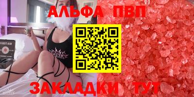 не бодяженный Белореченск