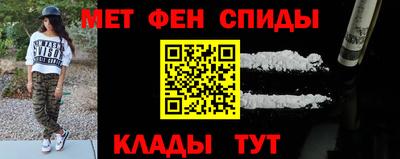 гашиш Бердск
