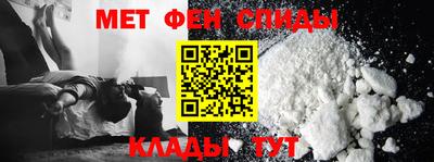 не бодяженный Белореченск