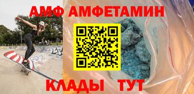 не бодяженный Белореченск