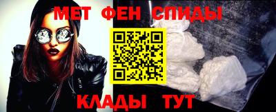 гашиш Бердск
