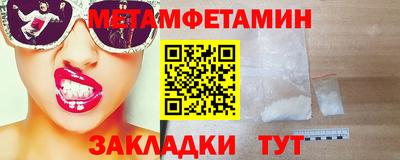не бодяженный Белореченск