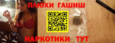 не бодяженный Белореченск