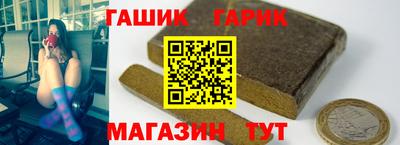не бодяженный Белореченск