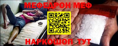 гашиш Бердск