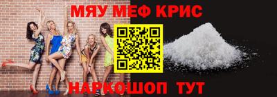 гашиш Бердск