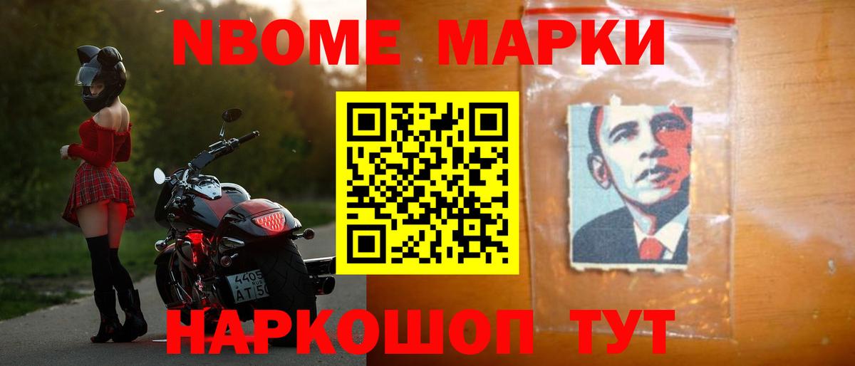 ЛСД экстази кислота  Вход с VPN  Горно-Алтайск  ЛСД экстази кислота 